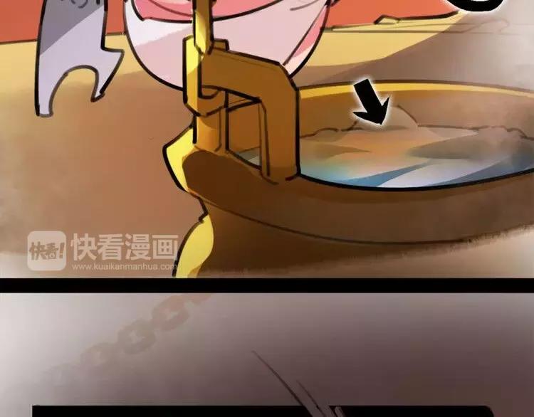 新年番外 总感觉哪里不对？42