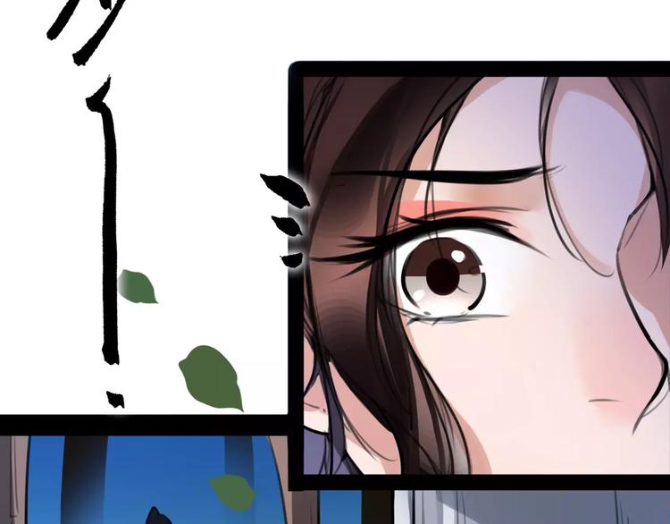 第36话 我该怎么办！27
