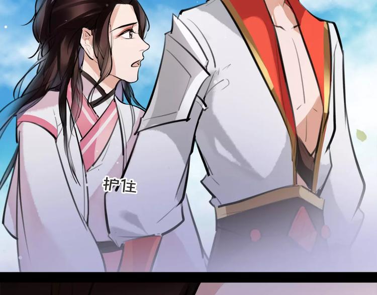 第31话 千钧一发71