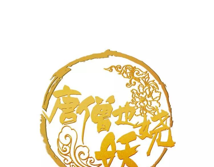 新年番外 总感觉哪里不对？0