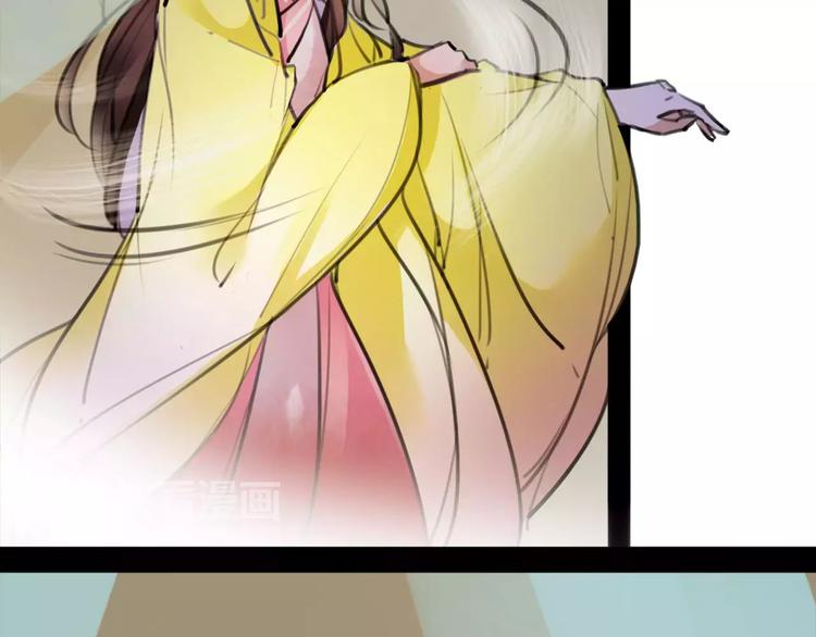 第40话 你真的很美！46
