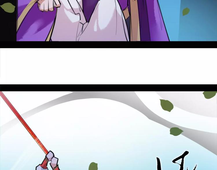 第36话 我该怎么办！56