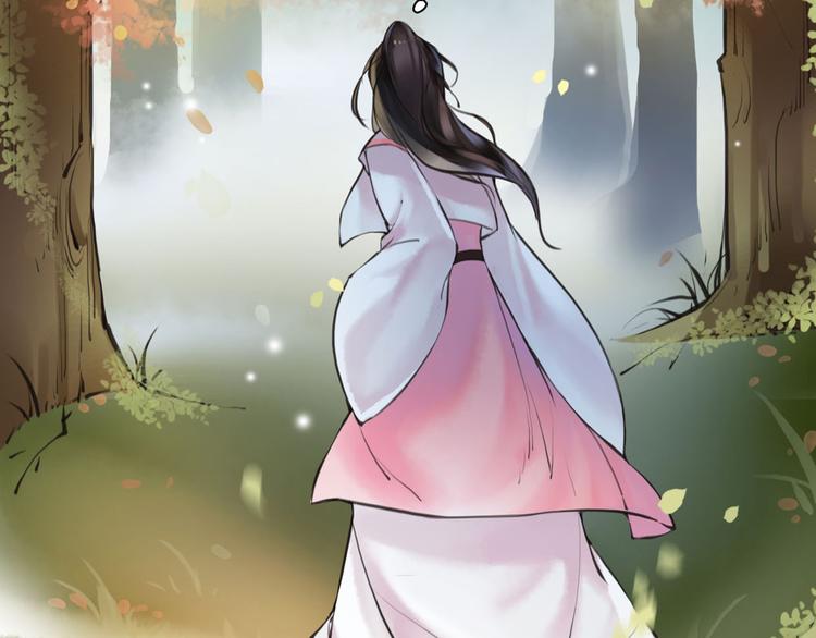 第3话 妖怪要吃掉我啦！53