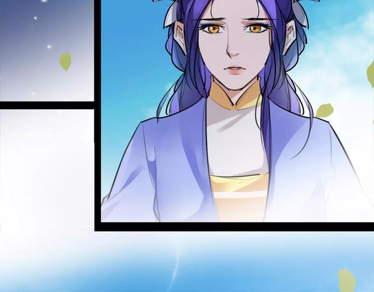 第31话 千钧一发53