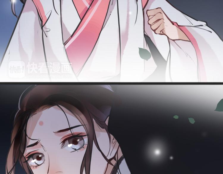 第6话 你是谁？37
