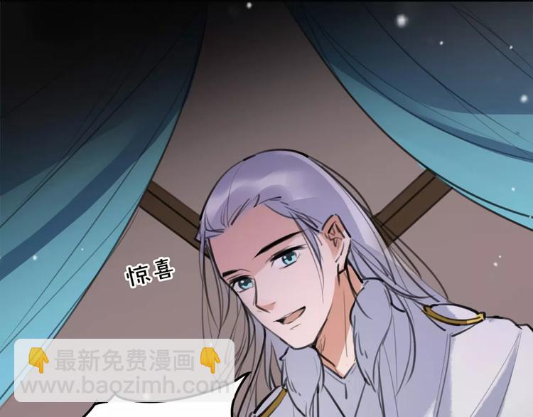 第50话 为你而来!66