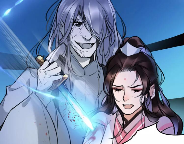 第37话 牺牲与成全30