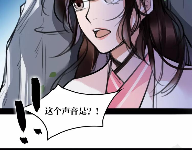 第36话 我该怎么办！31