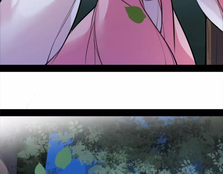 第36话 我该怎么办！15