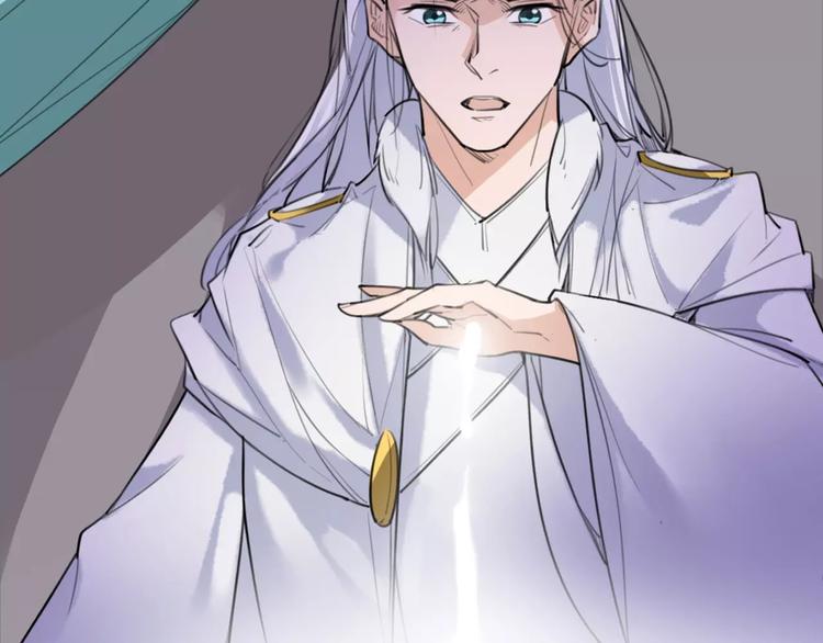 第48话 谁怕谁啊？52