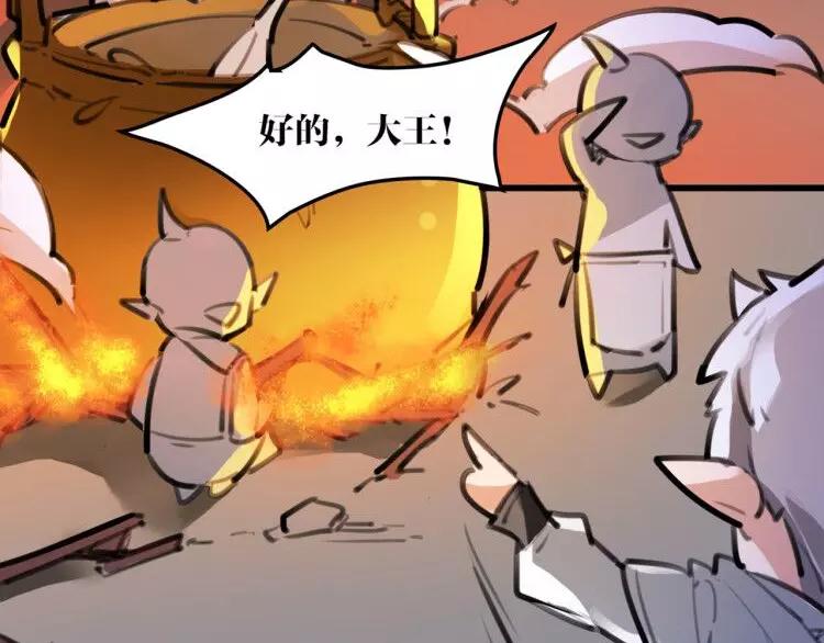 新年番外 总感觉哪里不对？27