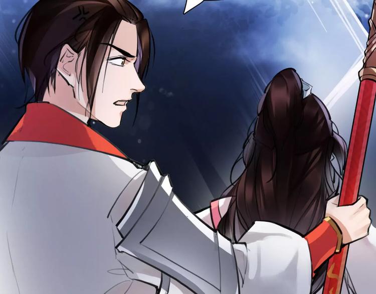 第17话  你不相信我？3