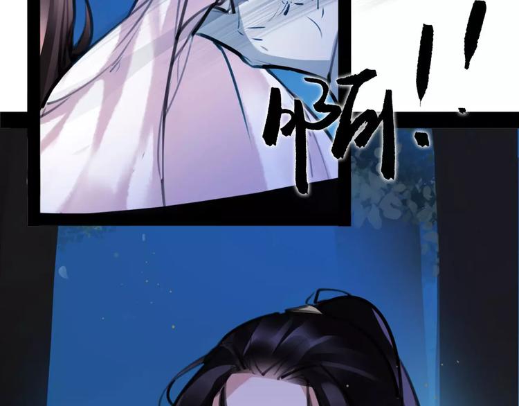 第37话 牺牲与成全23
