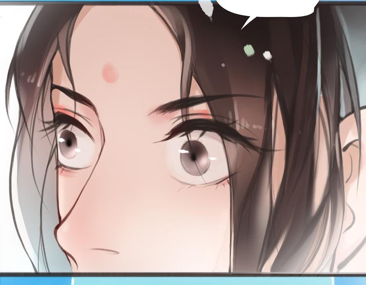第2话 扫地出门…21