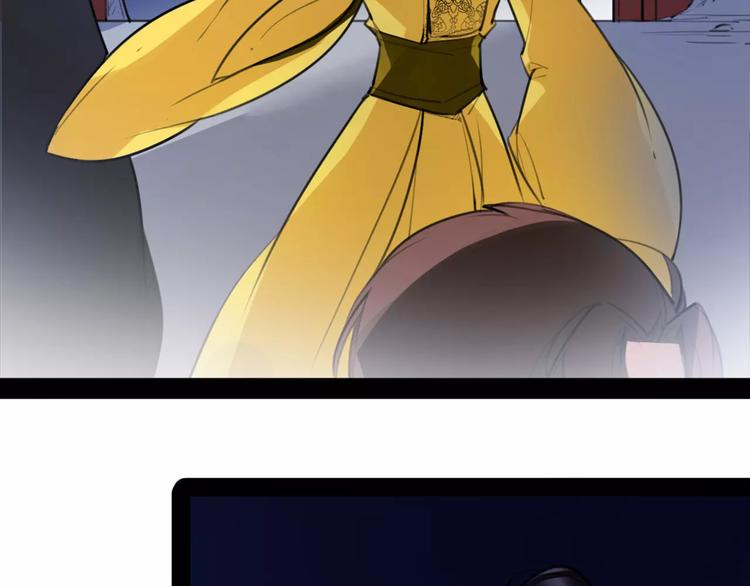 第47话 危在旦夕！45