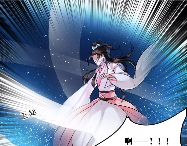 第28话 请求46