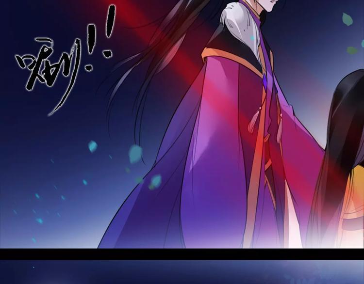 第47话 危在旦夕！71