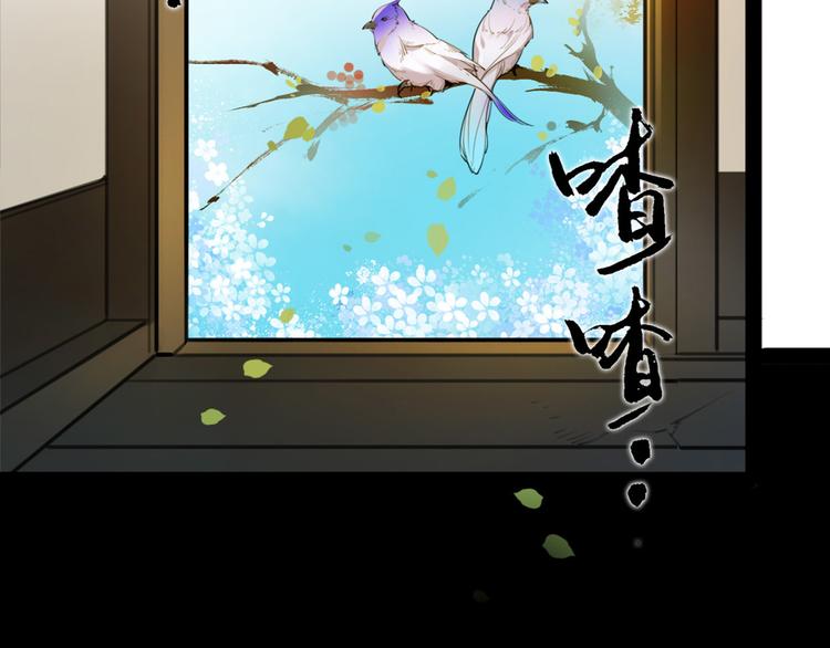 完结篇 新危机！3