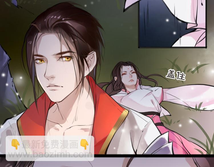 第4话 大圣救场36