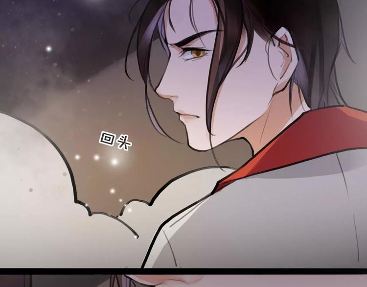 第11话 必死无疑？24