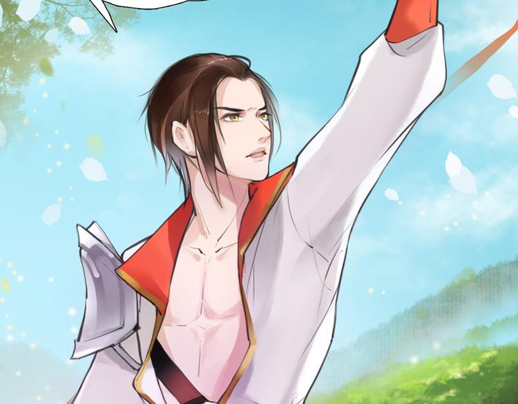 序章 我变成了江流儿？19