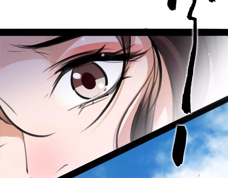 第27话 五指山！18