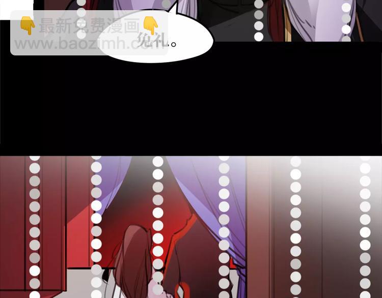 第50话 为你而来!29