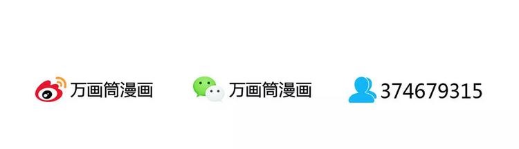第15话 待君归来98