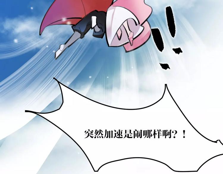 第24话  送子观音21