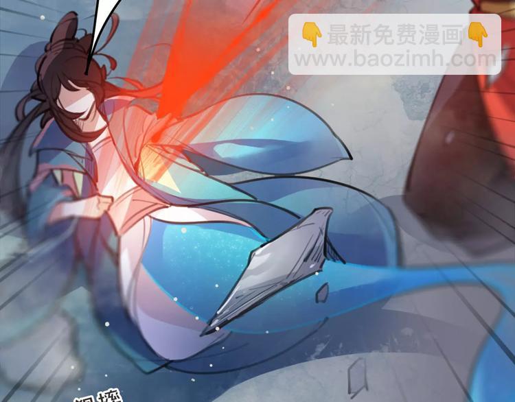 第47话 危在旦夕！28