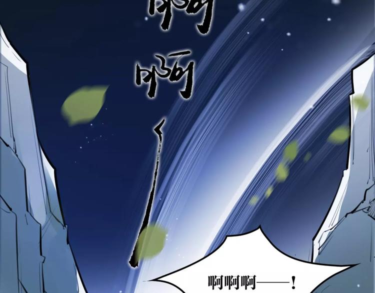 第30话 焦急的等待27