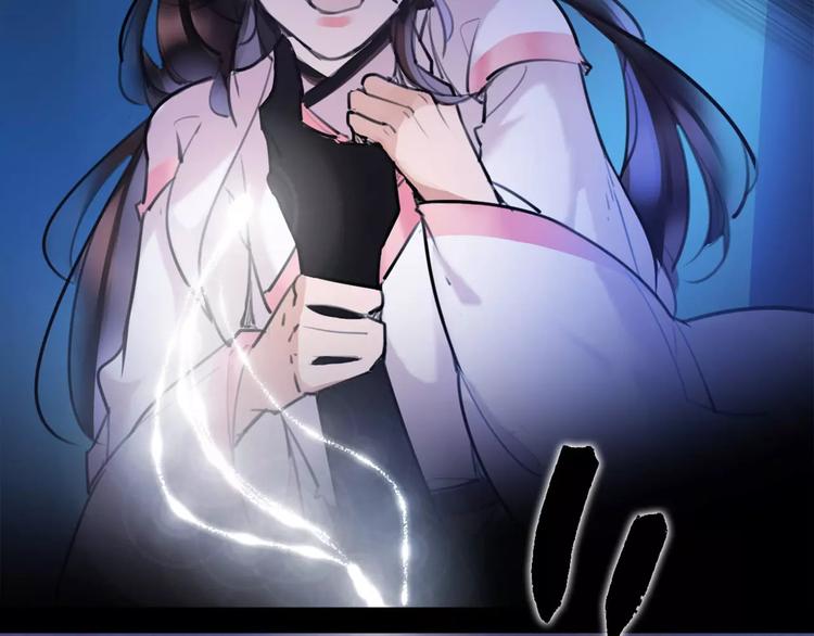 第35话 谁才是真的？9