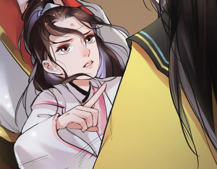 第6话 你是谁？12