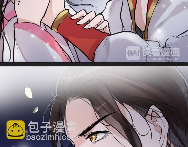 第8话 你知道的太多了！38