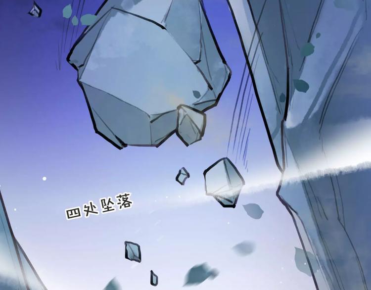 第10话 识破11