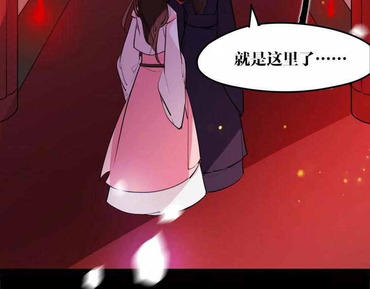 第49话 来者何人！？37