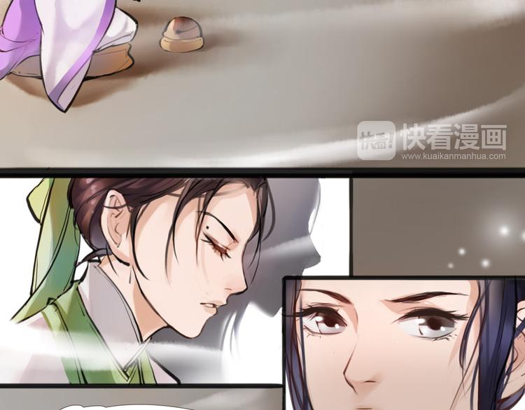 第4话 大圣救场51