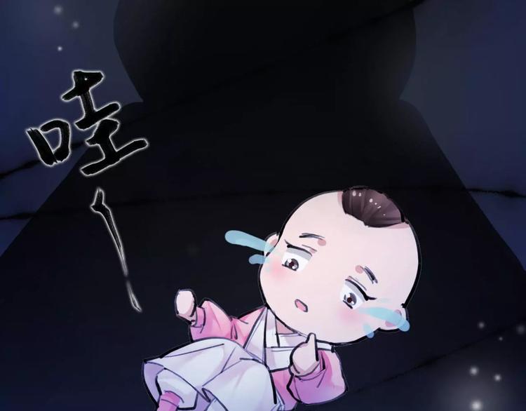 第10话 识破45