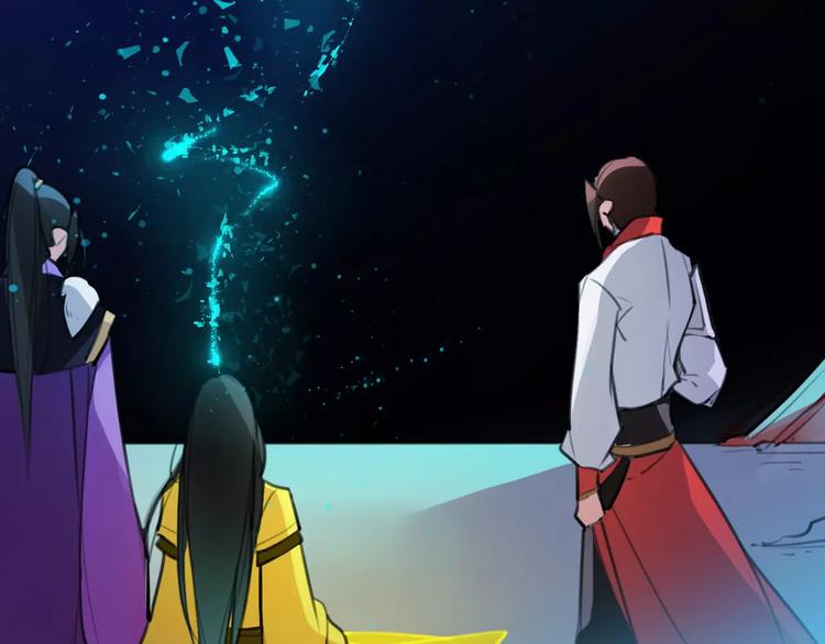 第47话 危在旦夕！66
