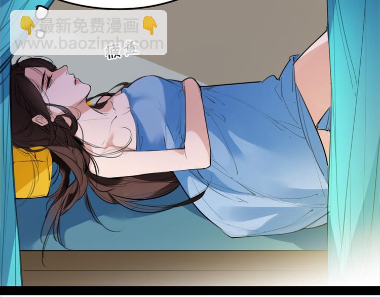 完结篇 新危机！5