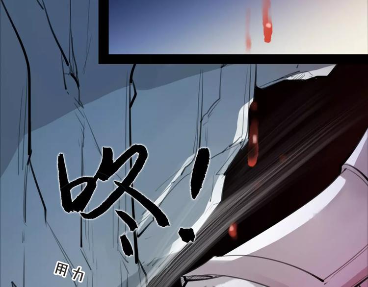 第30话 焦急的等待43