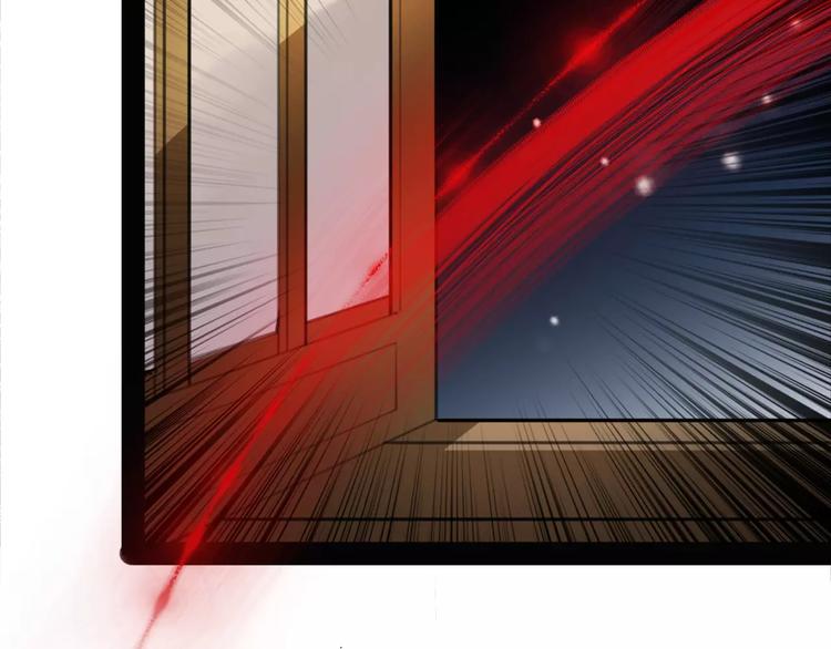 第51话 为你疗伤啊29