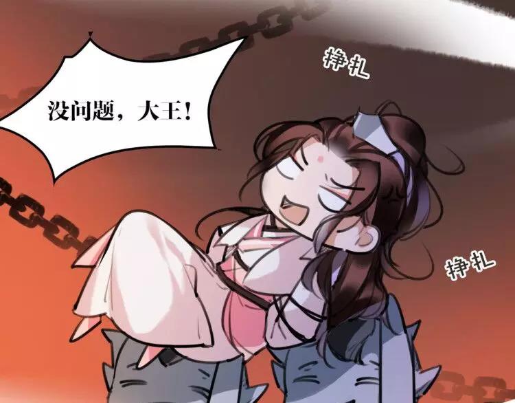 新年番外 总感觉哪里不对？36