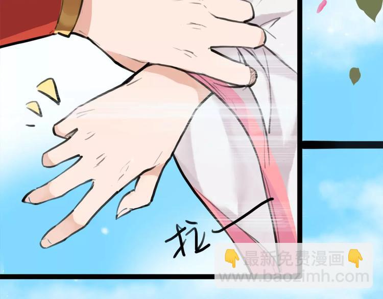 第14话 冤家路窄60