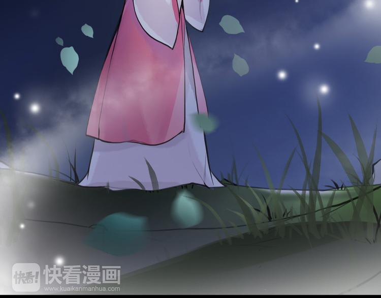 第6话 你是谁？60