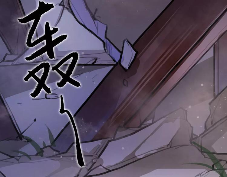 第11话 必死无疑？36