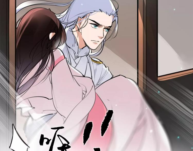 第47话 危在旦夕！5