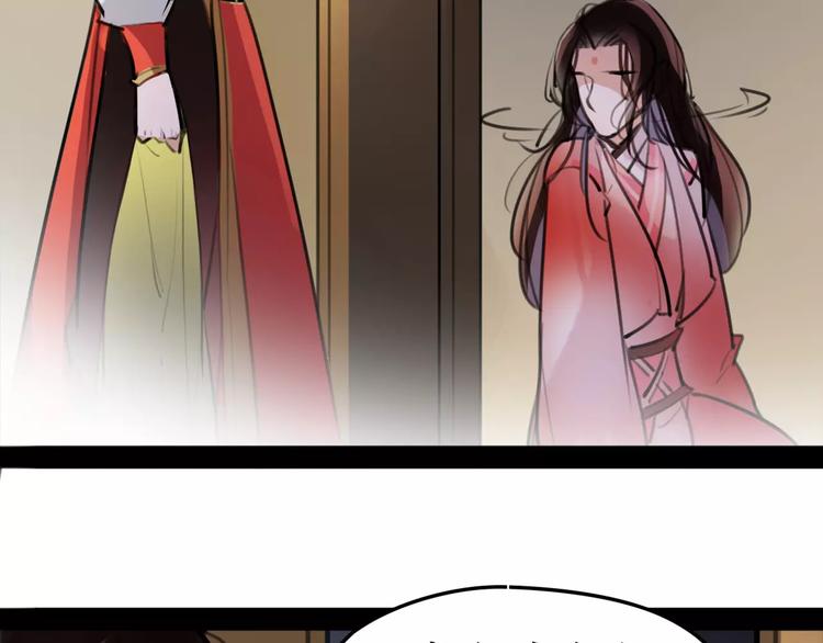 第40话 你真的很美！33