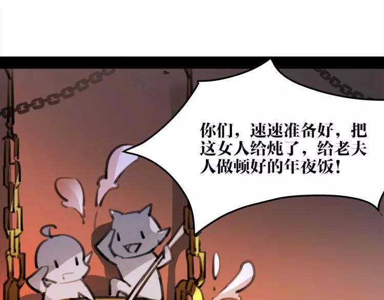 新年番外 总感觉哪里不对？26