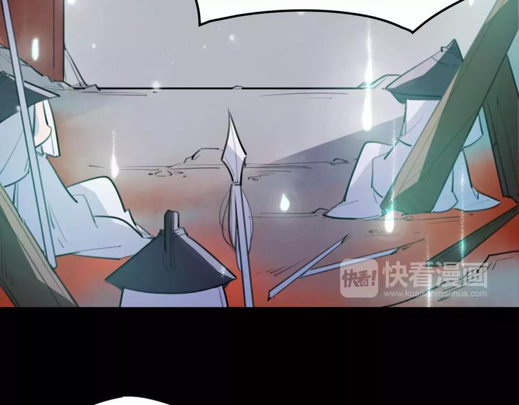 第47话 危在旦夕！48